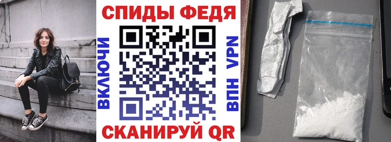 Купить закладки  Катайск  АМФ VHQ 