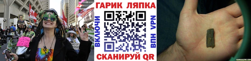Купить  Катайск  Гашиш AMNESIA HAZE 