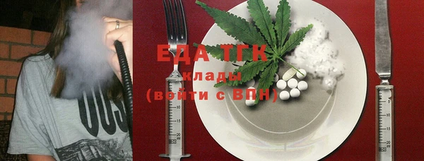 кокаин колумбия Козельск