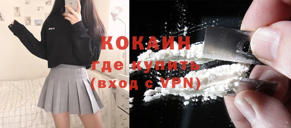 каннабис Кодинск