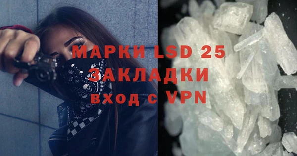 твердый Козловка