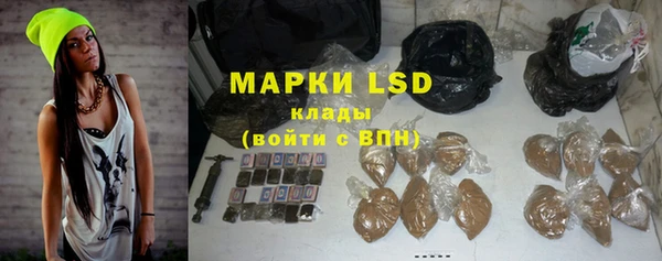 кокаин колумбия Козельск