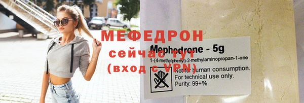 кокаин колумбия Козельск