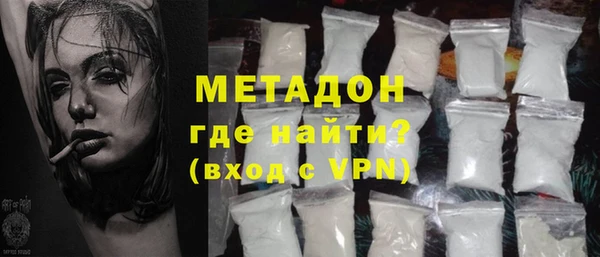каннабис Кодинск