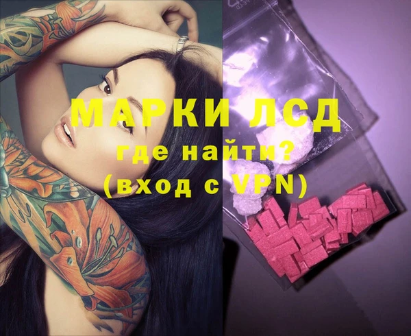 твердый Козловка