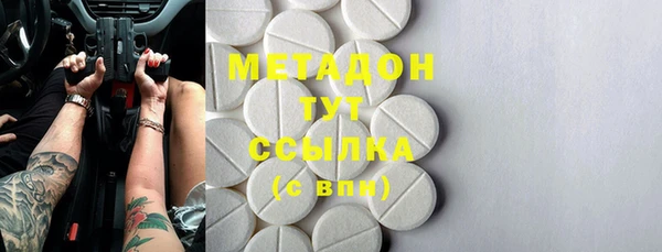 каннабис Кодинск