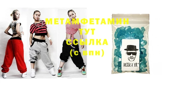 каннабис Кодинск