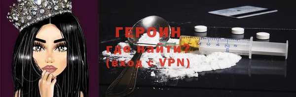 каннабис Кодинск