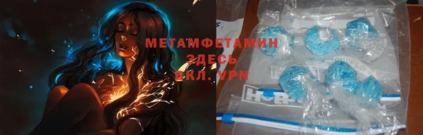 кокаин колумбия Козельск