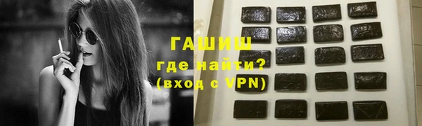 каннабис Кодинск