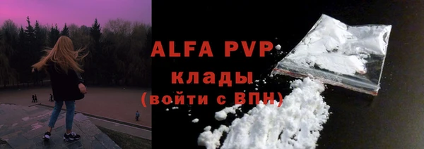 твердый Козловка