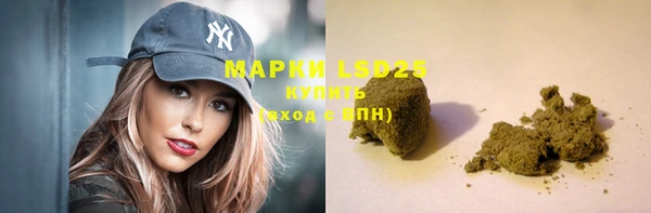 каннабис Кодинск