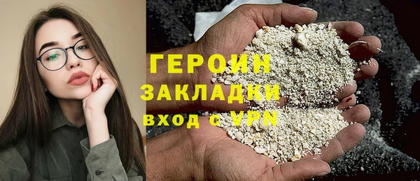 каннабис Кодинск