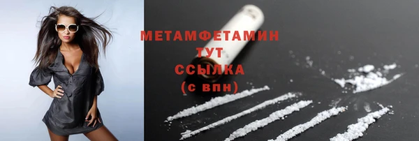 каннабис Кодинск