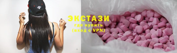 каннабис Кодинск