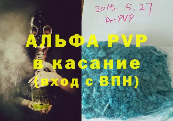 кокаин колумбия Козельск