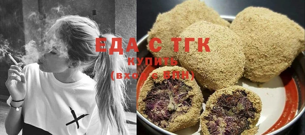 кокаин колумбия Козельск