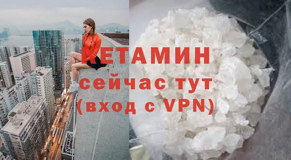 кокаин колумбия Козельск