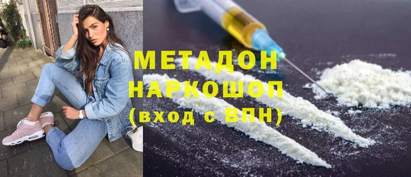твердый Козловка