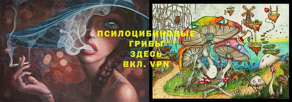 кокаин колумбия Козельск