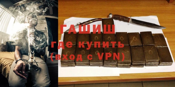 каннабис Кодинск