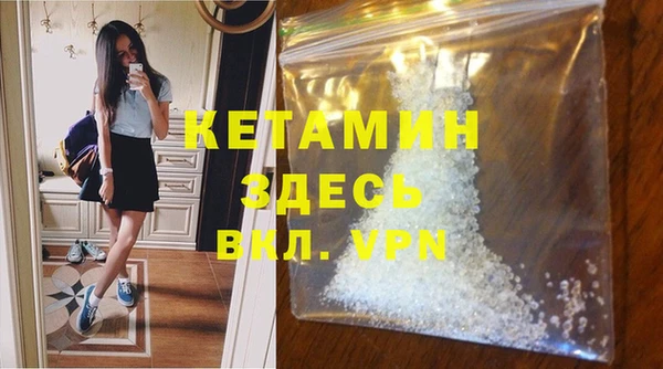 кокаин колумбия Козельск