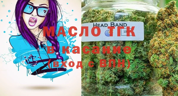 кокаин колумбия Козельск