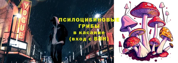 каннабис Кодинск