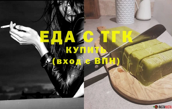 каннабис Кодинск