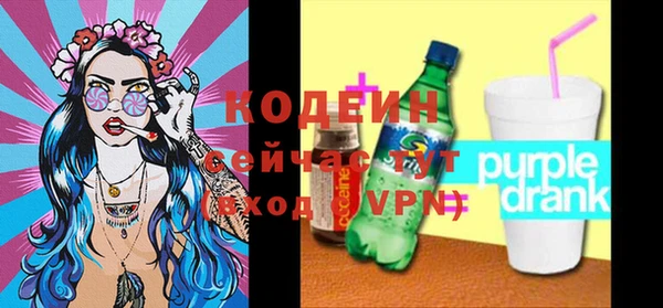 кокаин колумбия Козельск