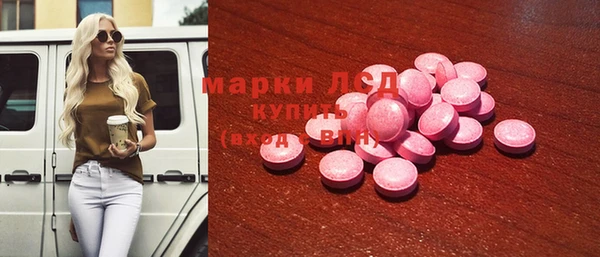 кокаин колумбия Козельск
