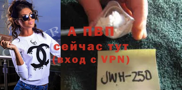 кокаин колумбия Козельск