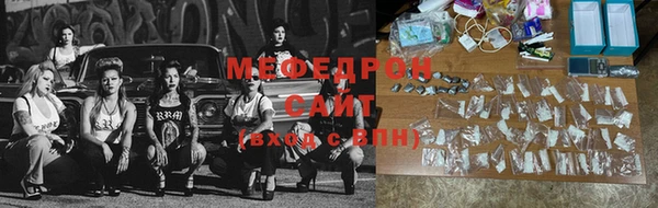 кокаин колумбия Козельск