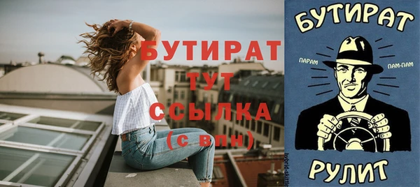 каннабис Кодинск