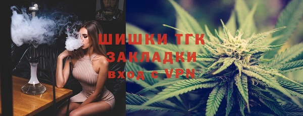 каннабис Кодинск