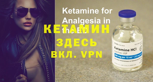 каннабис Кодинск