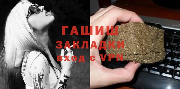 кокаин колумбия Козельск