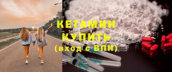каннабис Кодинск