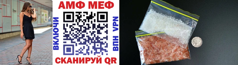 Купить  Катайск  Метамфетамин Декстрометамфетамин 99.9% 